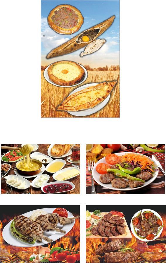 أتاكوي أوتيل كافيه ريستورانت جايكارا المظهر الخارجي الصورة